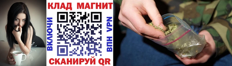 Где купить Чаплыгин ГАШ  Бошки Шишки  Alpha-PVP  Амфетамин  COCAIN  Меф 