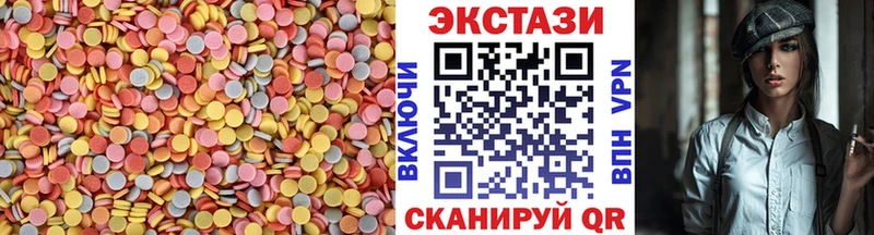 Экстази TESLA  OMG ссылка  Чаплыгин 