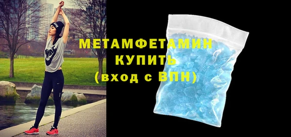 молекула духа Иннополис