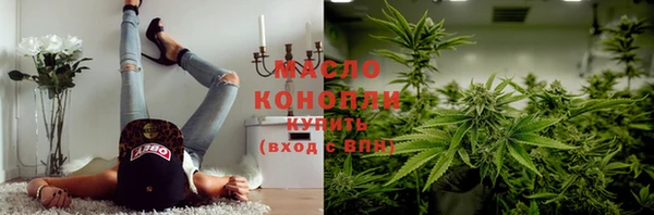 Альфа ПВП Зеленодольск