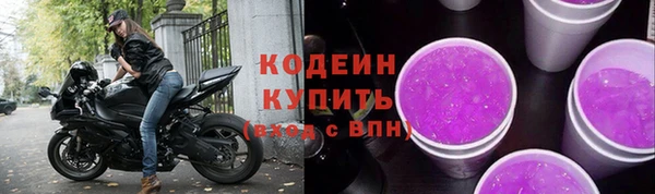 мефедрон мука Зерноград
