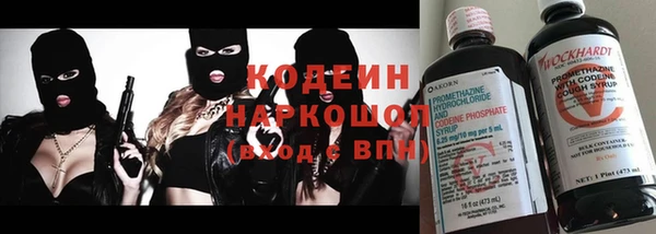 Альфа ПВП Зеленодольск