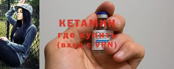 мефедрон мука Зерноград