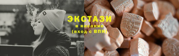 мефедрон мука Зерноград