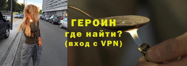 Альфа ПВП Зеленодольск