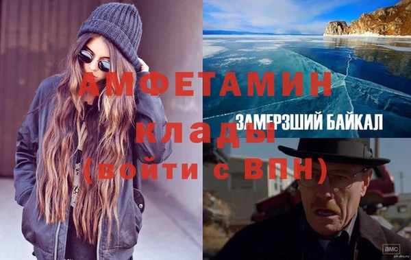 Альфа ПВП Зеленодольск