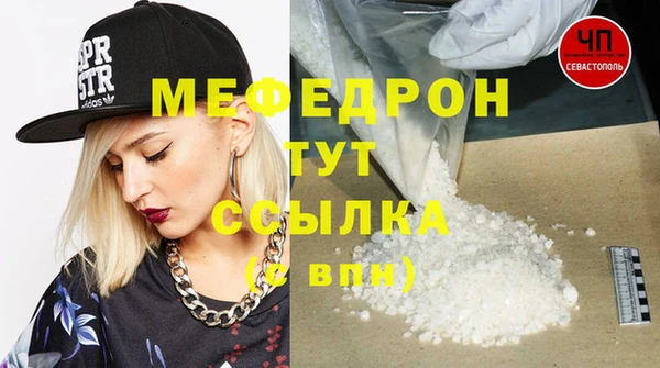 Альфа ПВП Зеленодольск