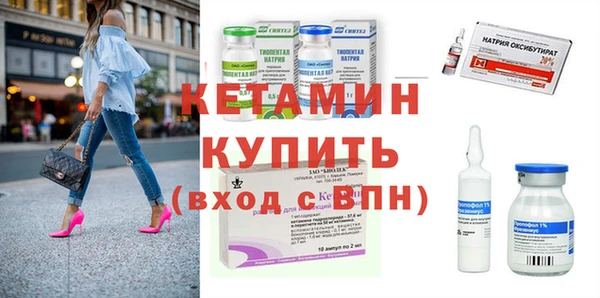 спиды Инсар