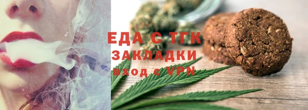 Альфа ПВП Зеленодольск