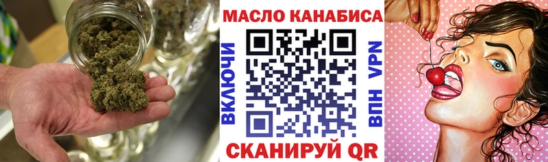 хочу   Чаплыгин  Дистиллят ТГК жижа 