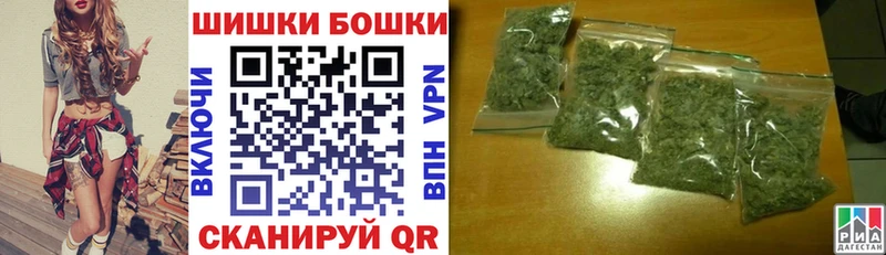 как найти закладки  Чаплыгин  Шишки марихуана план 